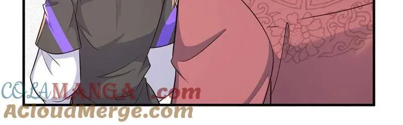 第389话 上古的力量 第67页