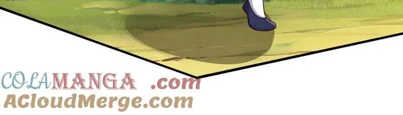 第389话 上古的力量 第73页
