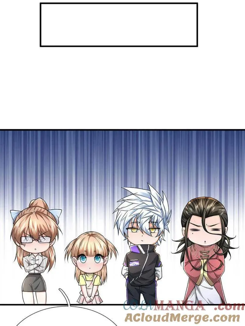 第390话 我希望你们离开 第10页