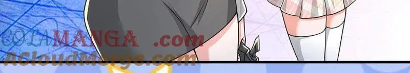 第390话 我希望你们离开 第28页