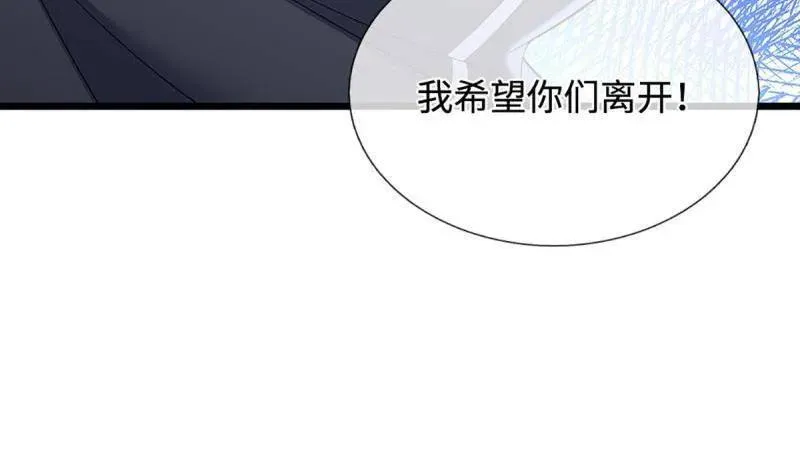 第390话 我希望你们离开 第57页