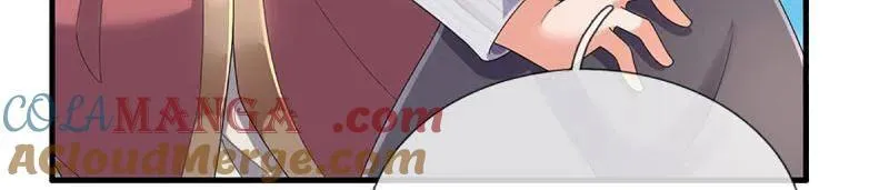 第390话 我希望你们离开 第67页