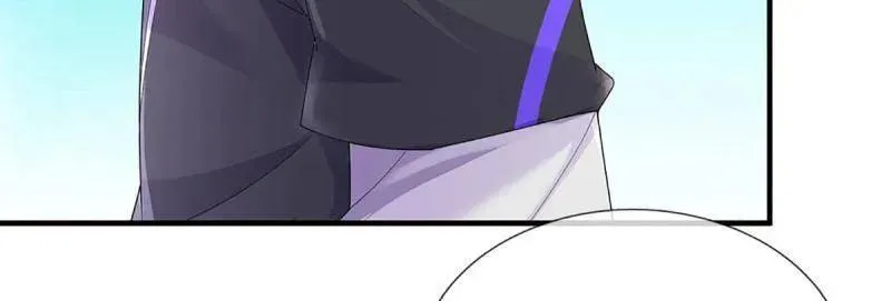 第390话 我希望你们离开 第77页