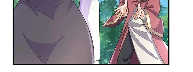 第391话 爱的艺术 第9页