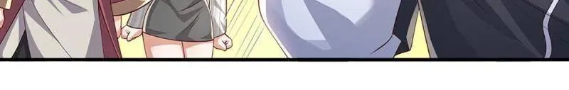 第391话 爱的艺术 第15页