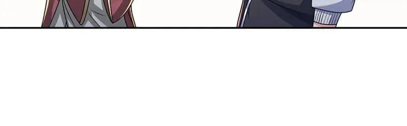 第391话 爱的艺术 第41页