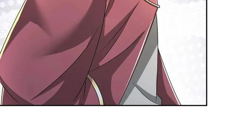 第391话 爱的艺术 第45页