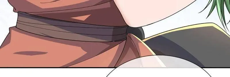 第391话 爱的艺术 第72页