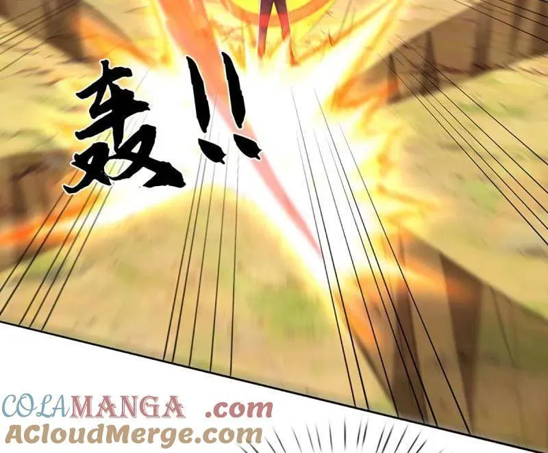 第392话 那就让世界毁灭吧！ 第40页