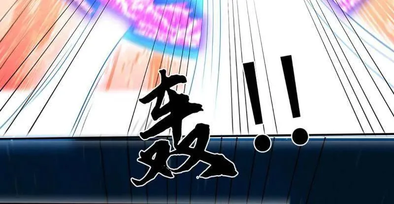 第392话 那就让世界毁灭吧！ 第60页