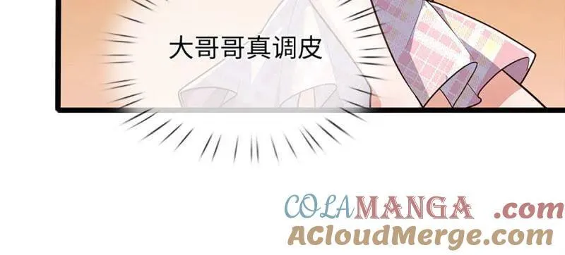 第393话 铁锅炖自己 第40页