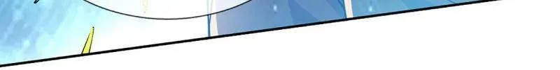 第396话 还我法宝 第82页