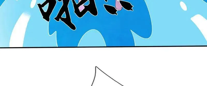 第399话 识海之术，社死现场 第54页