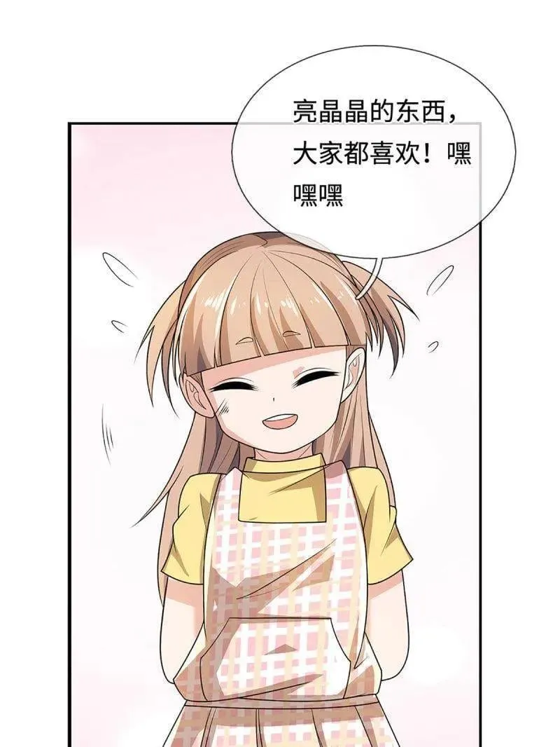 第400话 到底谁是反派？ 第8页