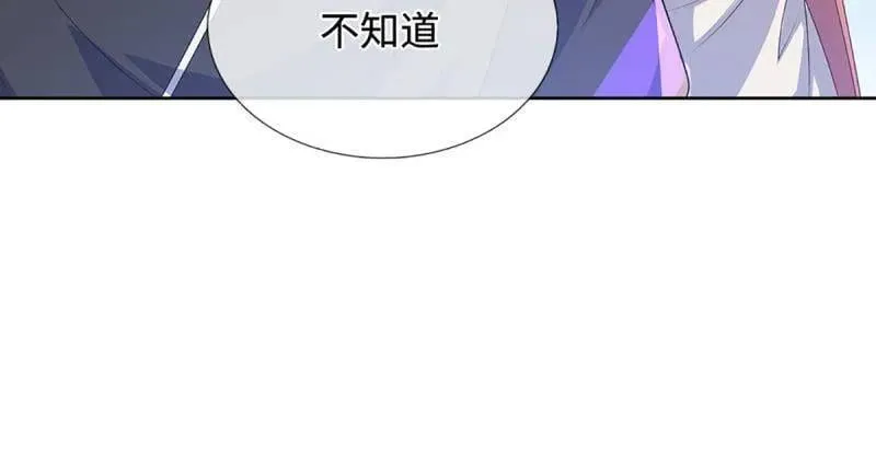 第400话 到底谁是反派？ 第11页