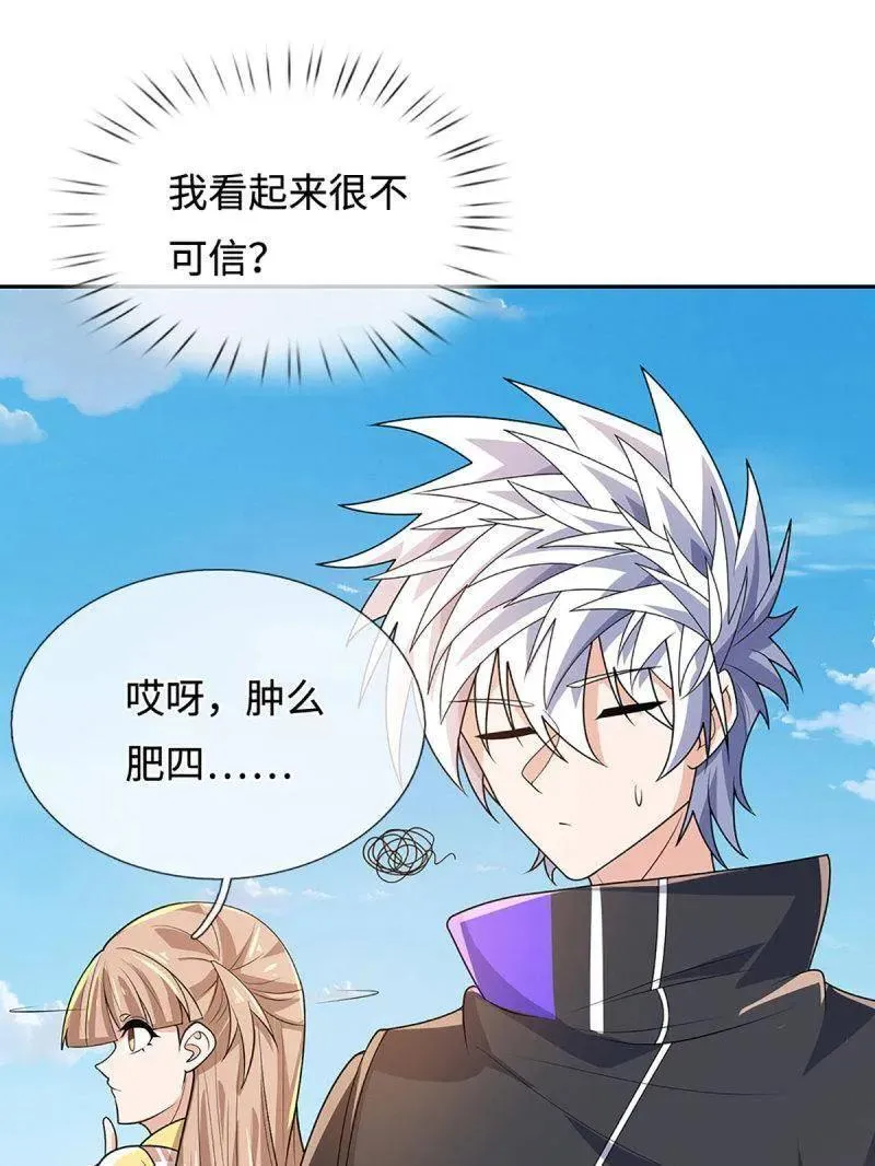 第400话 到底谁是反派？ 第14页