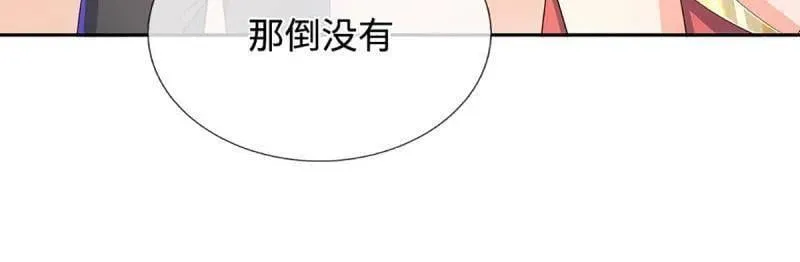 第400话 到底谁是反派？ 第36页