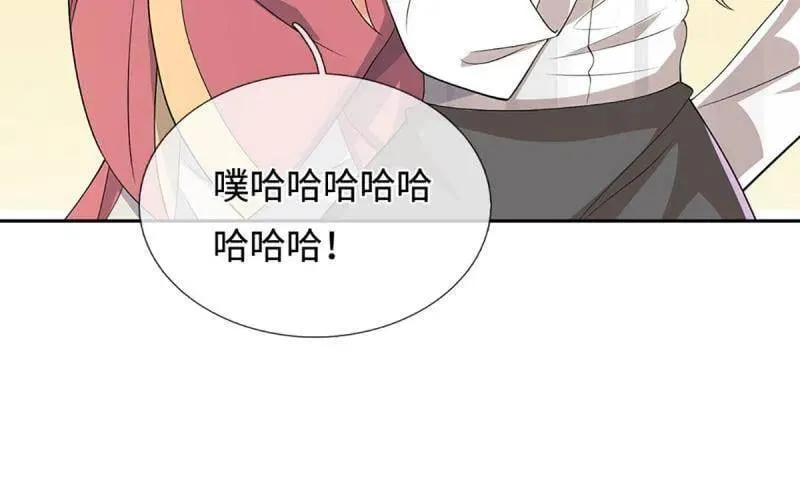 第401话 得罪不知，执迷不悔 第50页