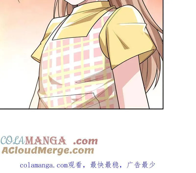 第401话 得罪不知，执迷不悔 第85页
