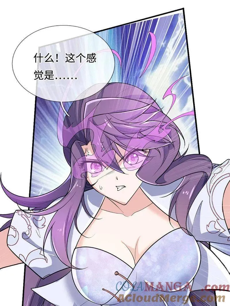 第402话 一切都已回不去了 第10页