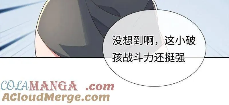 第402话 一切都已回不去了 第67页