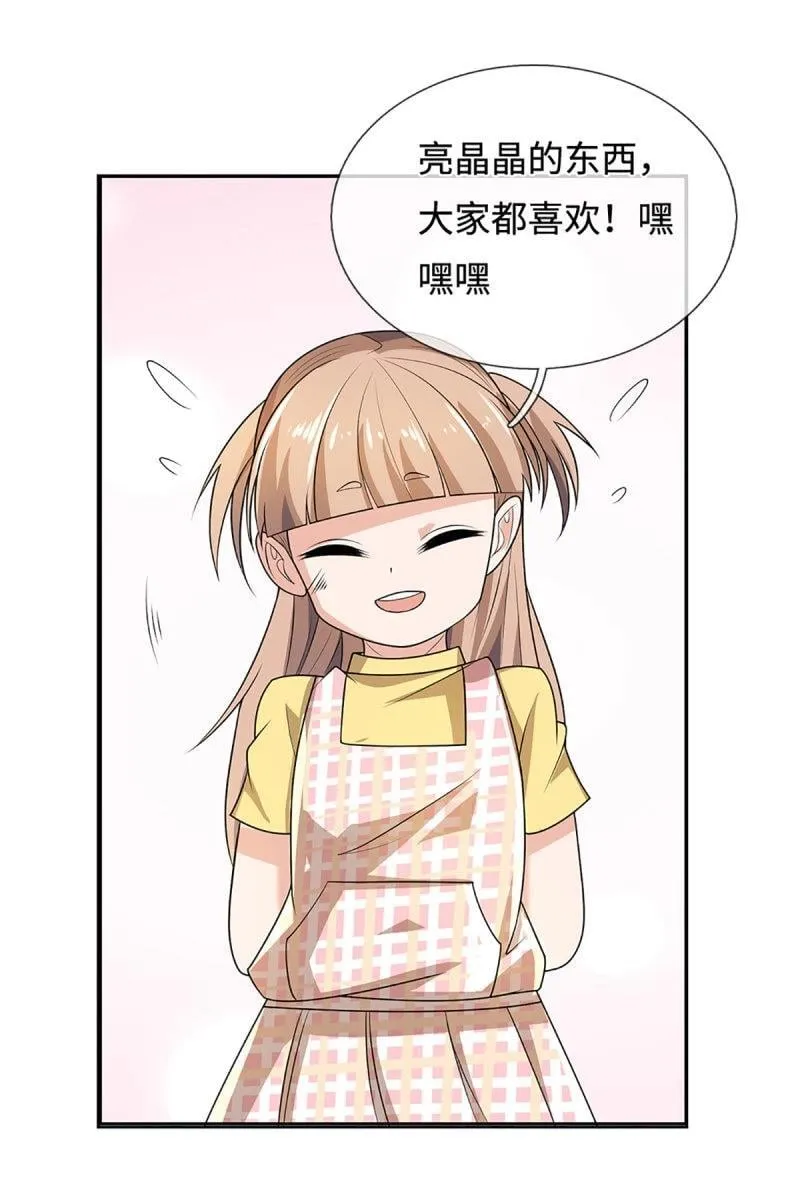 第403话 第399话 到底谁是反派？ 第4页