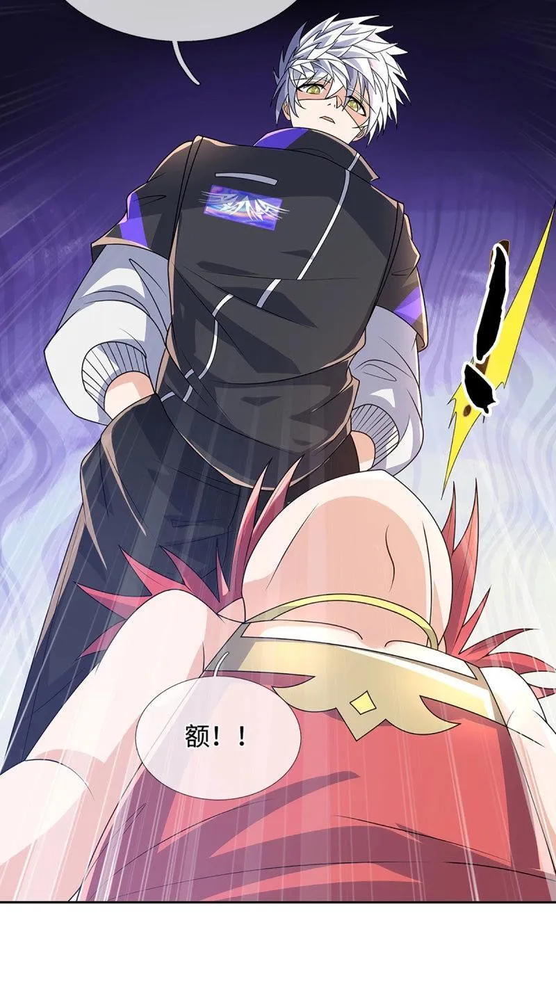 第403话 第399话 到底谁是反派？ 第15页