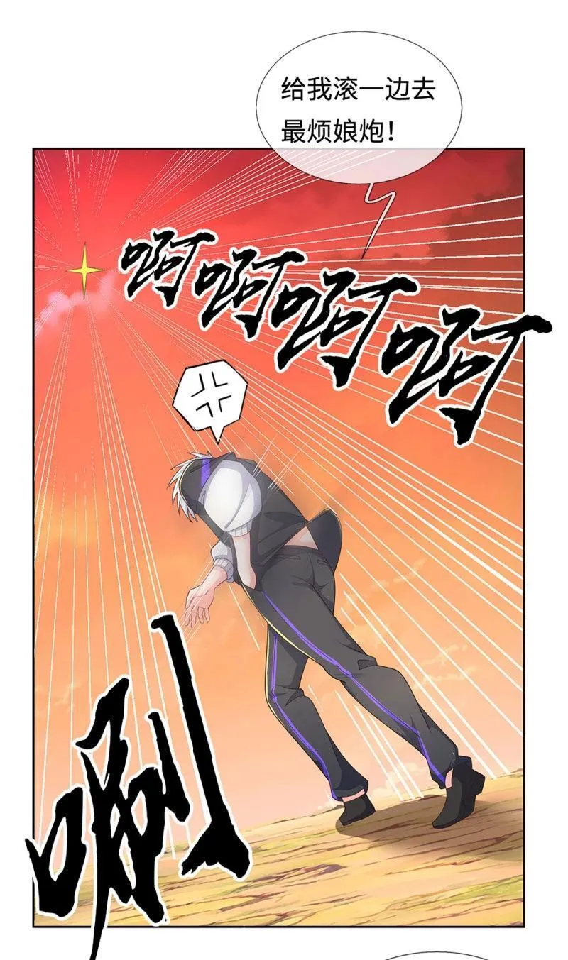 第403话 第399话 到底谁是反派？ 第22页