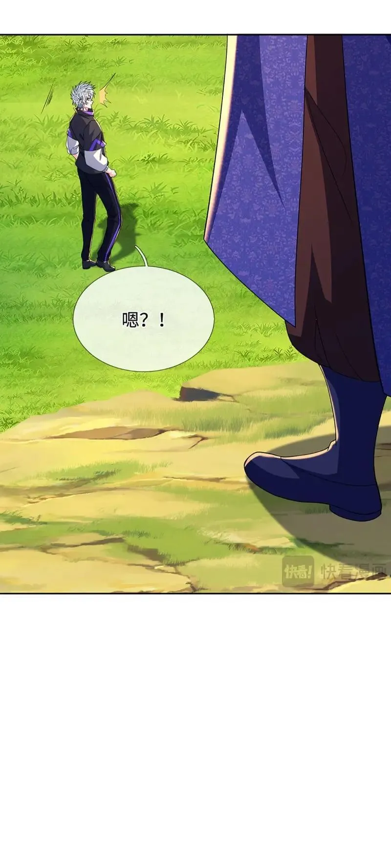第403话 第399话 到底谁是反派？ 第35页