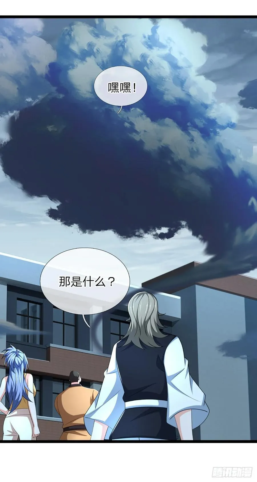 第327话 头一次这幺爽快 第28页