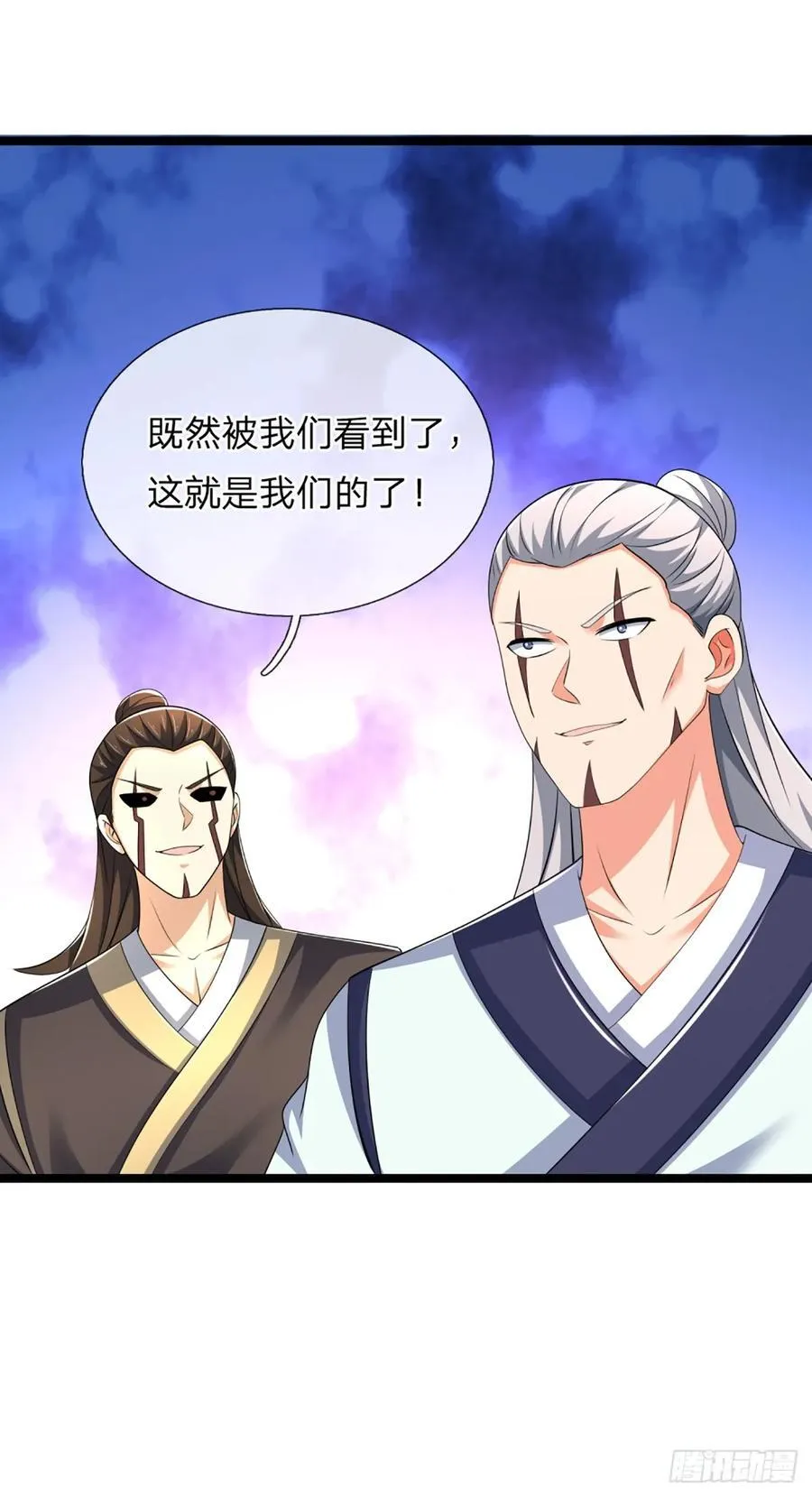 第327话 头一次这幺爽快 第32页