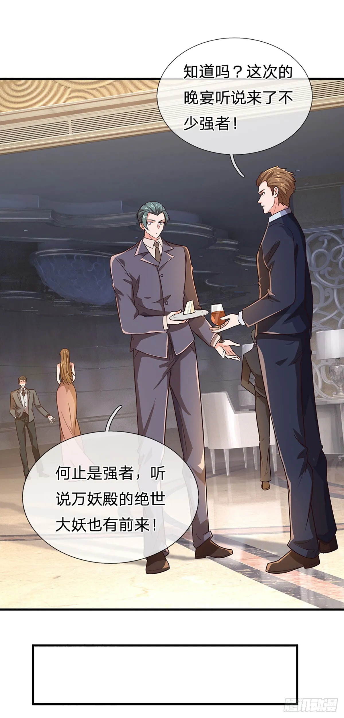 第355话 这幺简单，不早说！ 第21页