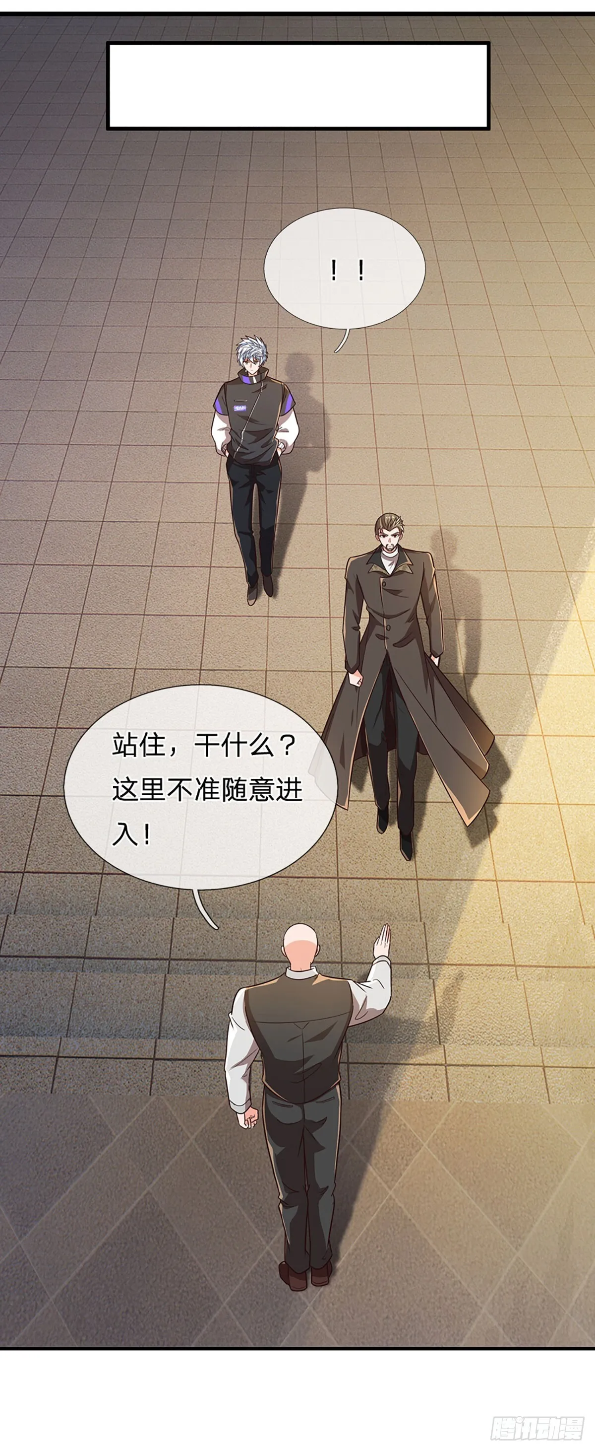 第355话 这幺简单，不早说！ 第22页