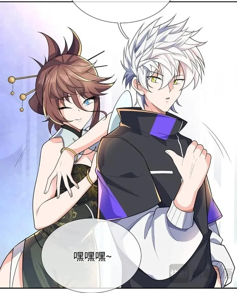第420话 第416话 女人的事,女人解决 第38页