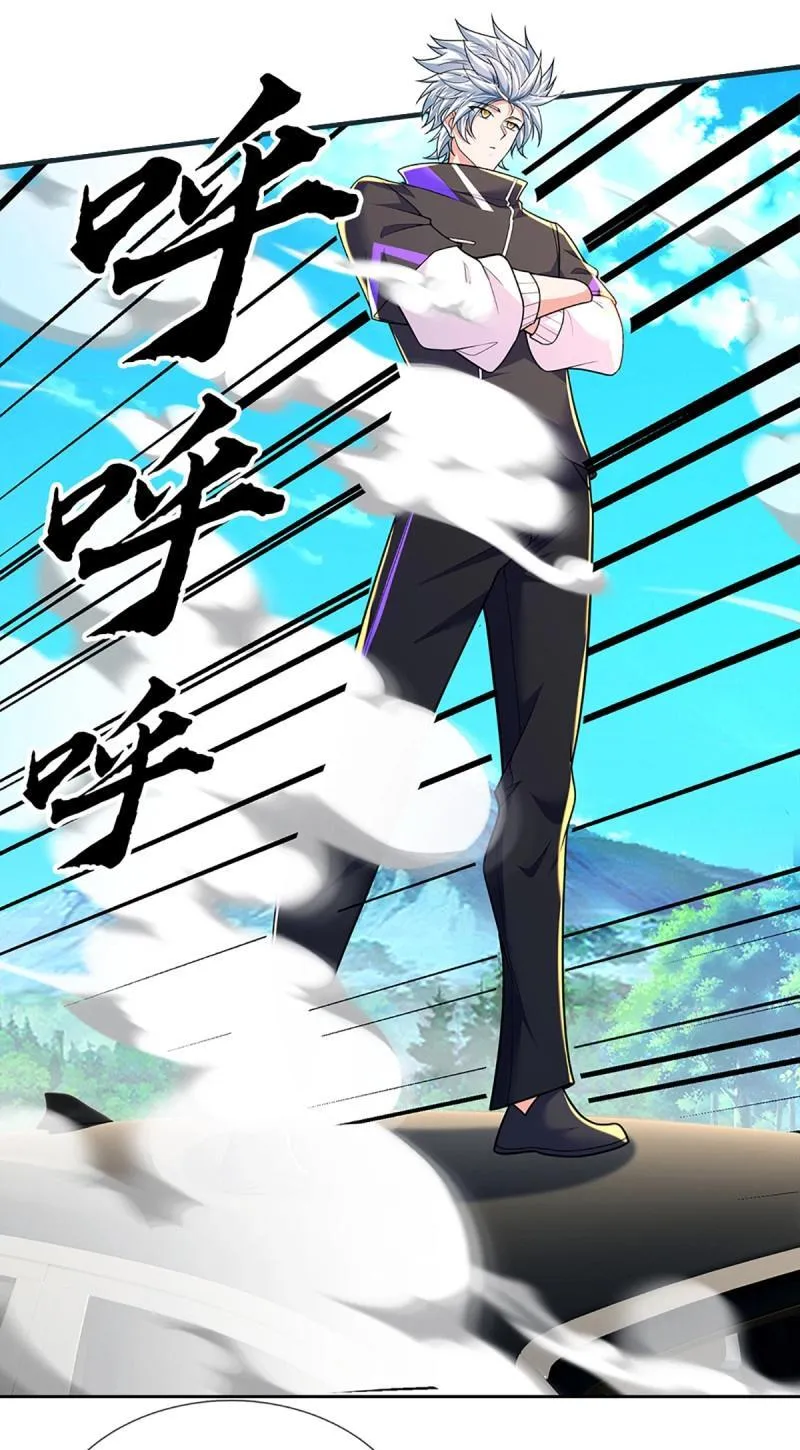 第421话 第417话 陷入循环 第34页