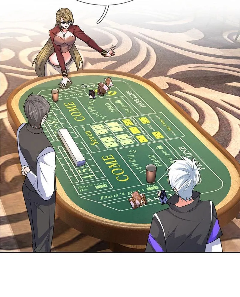 第428话 第424话 专治各种嘴硬 第23页