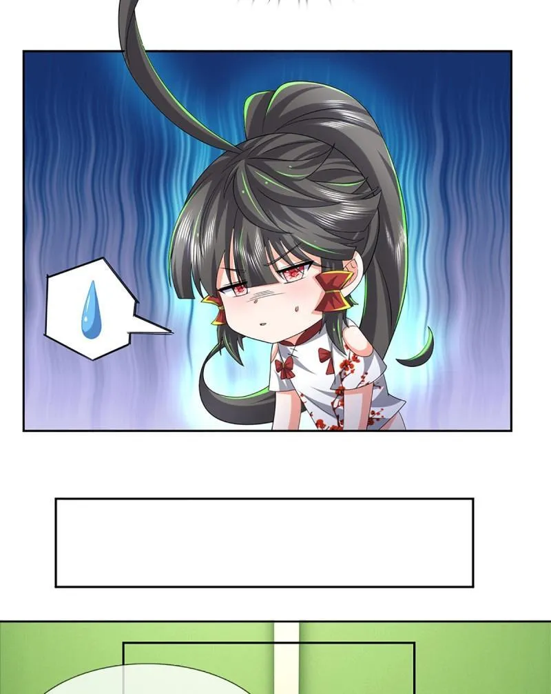 第431话 第427话 原来我是不良少女 第25页