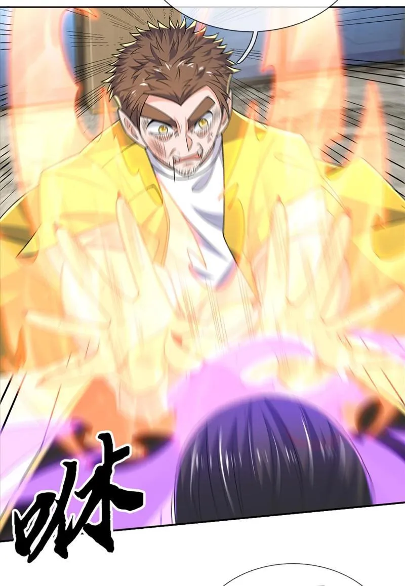 第433话 第429话 获胜的规则 第27页
