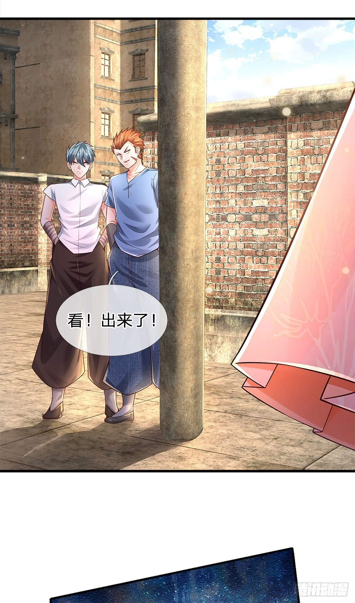 第131话 你，竟然也是武者？ 第3页