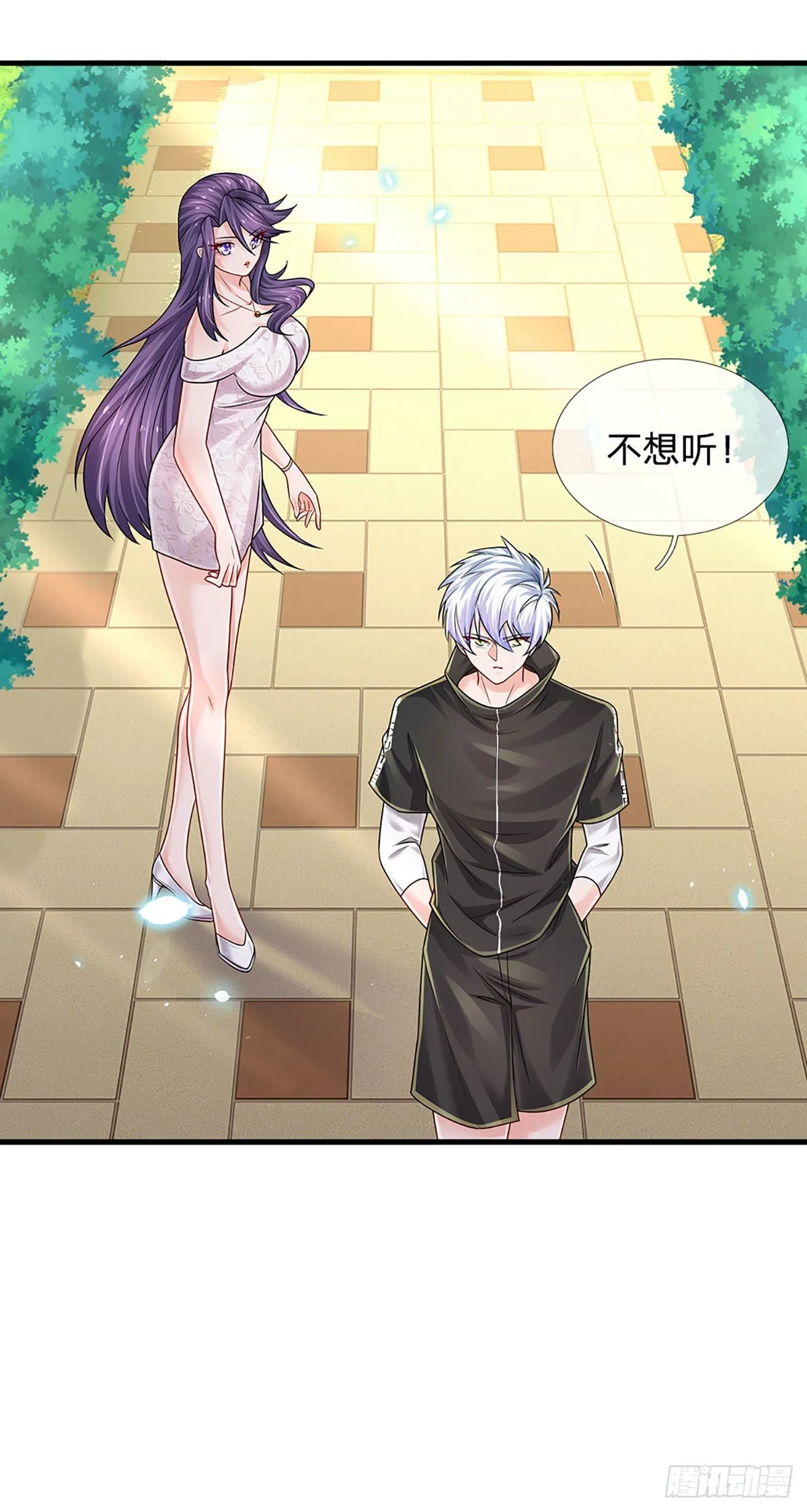 第129话 元初蝶拜师 第28页