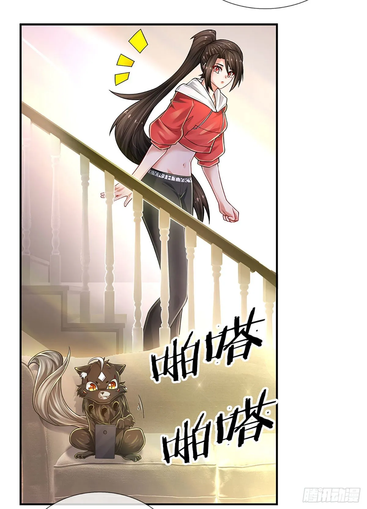 第128话 树敌众多，前来寻仇 第10页