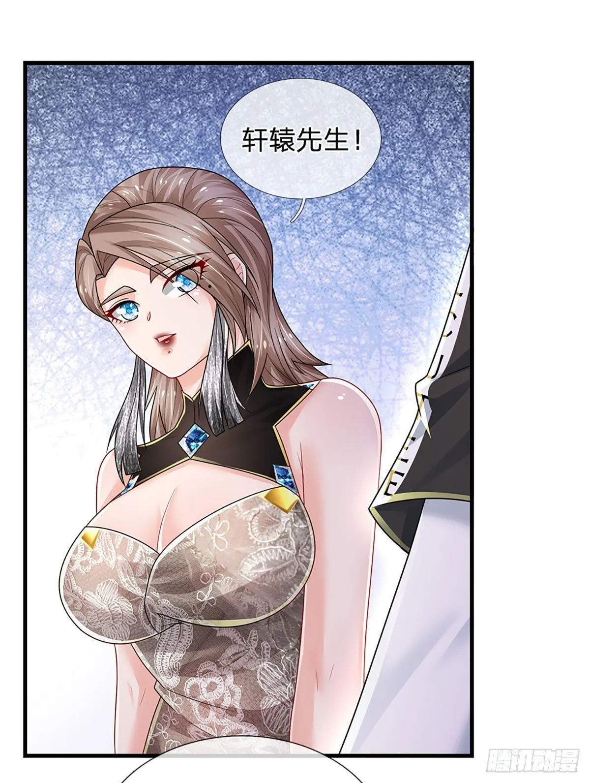 第125话 大人物 第25页