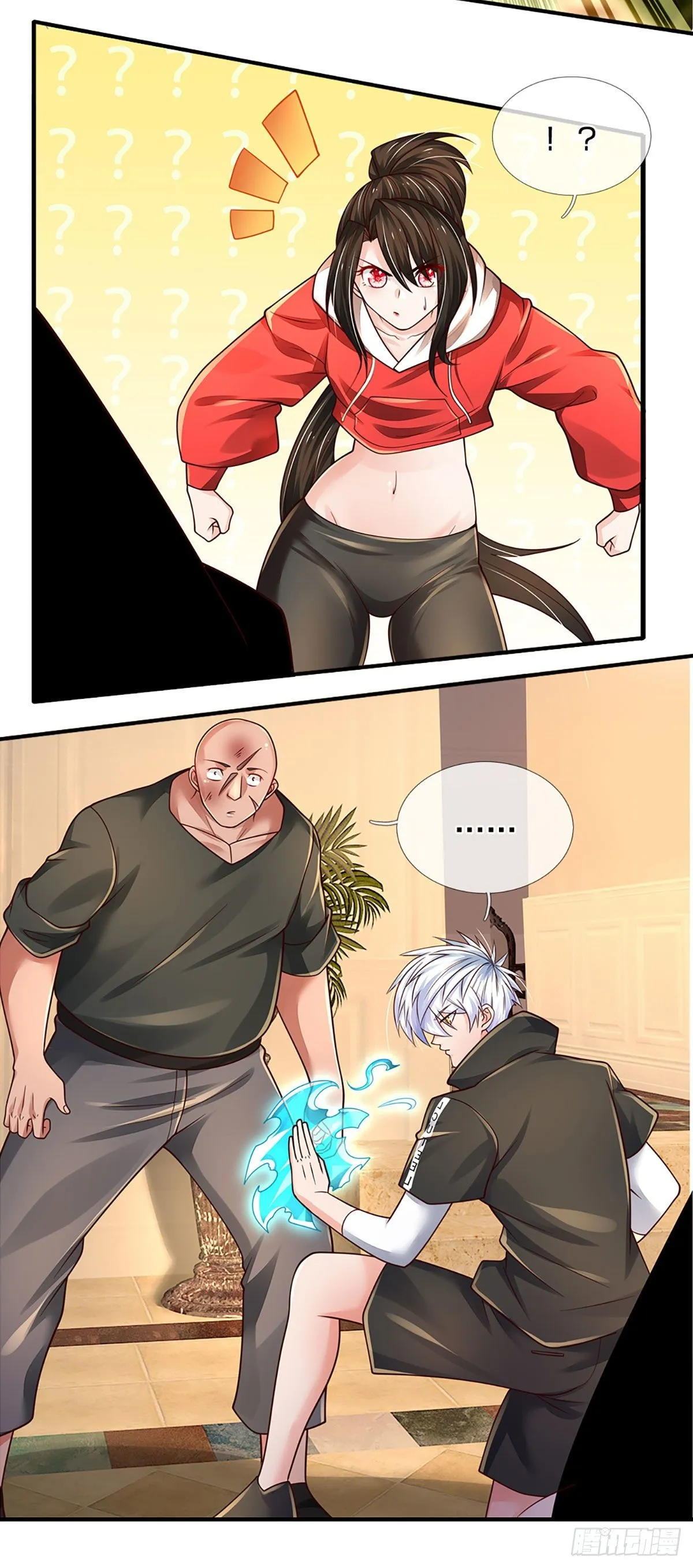 第121话 轩辕铭，你无耻 第22页
