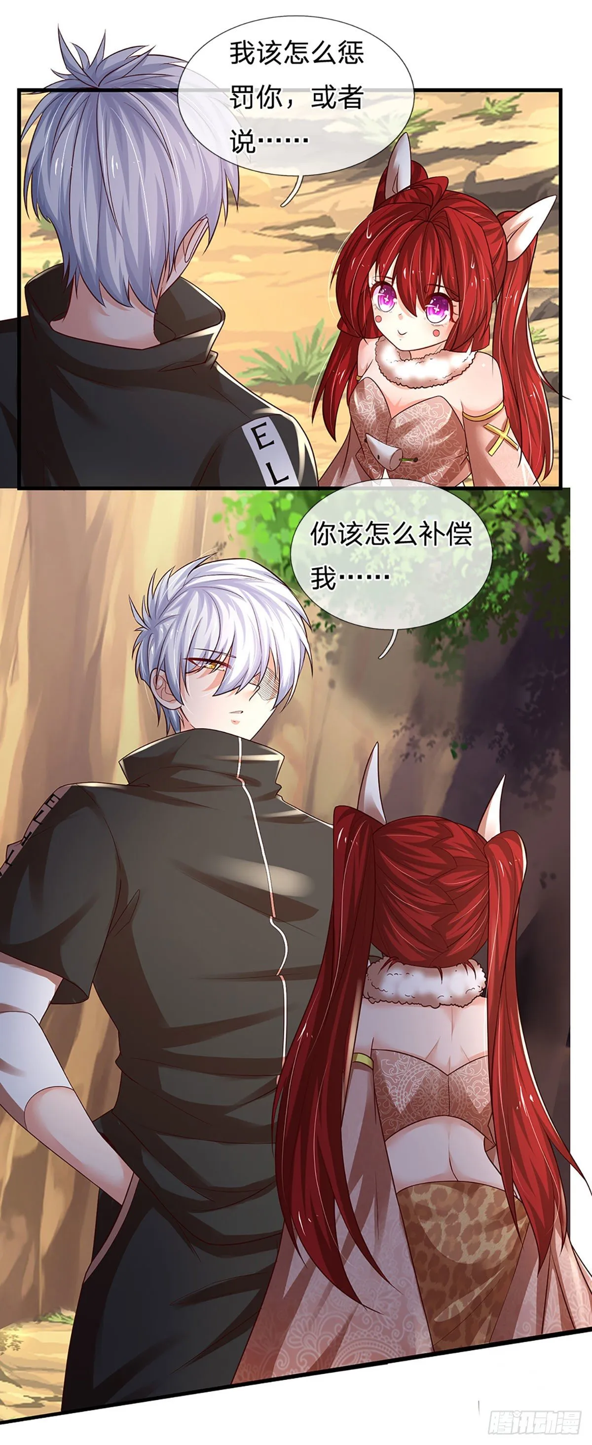 第114话 似是故人来 第5页