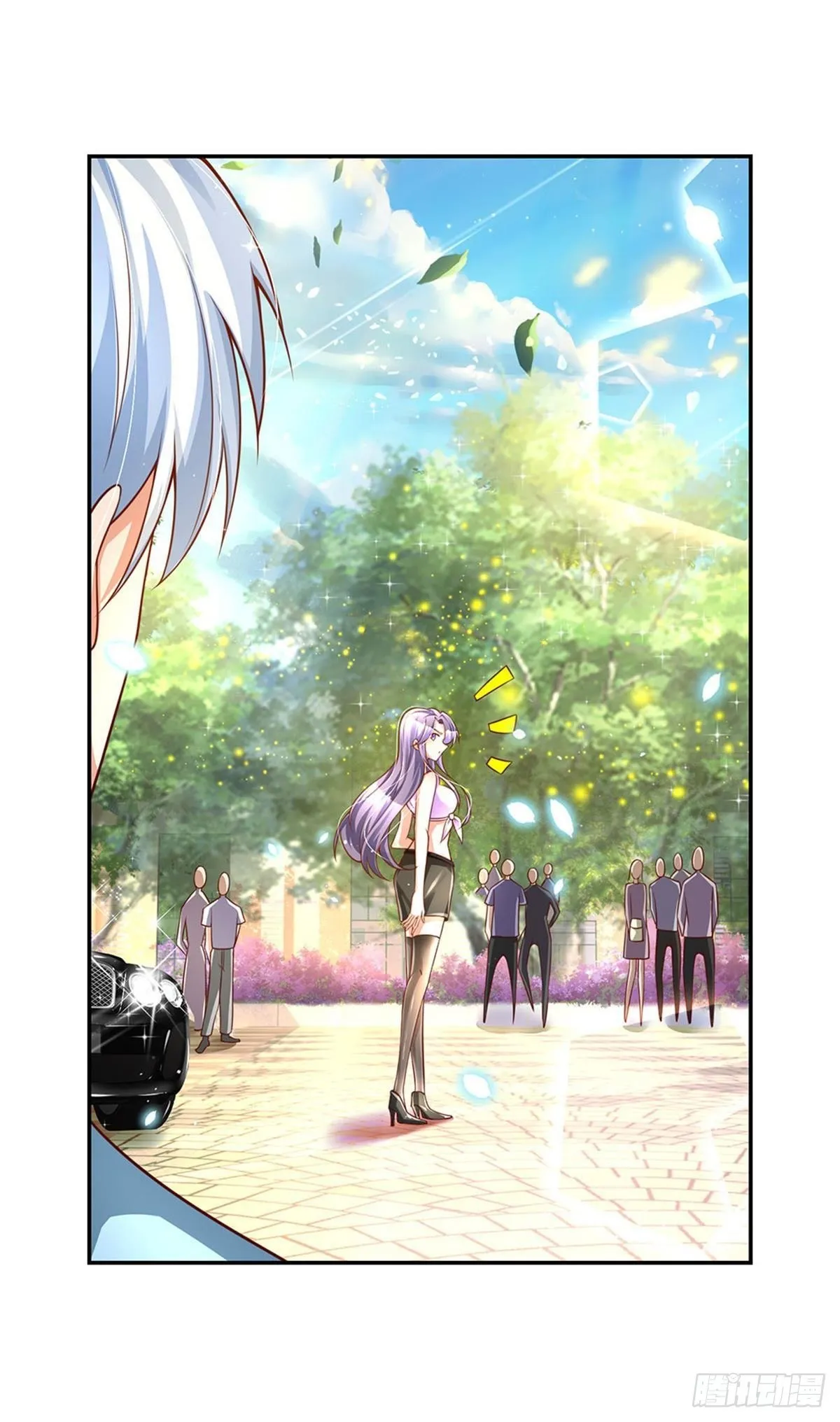 第5话 靠谱的保镖 第23页