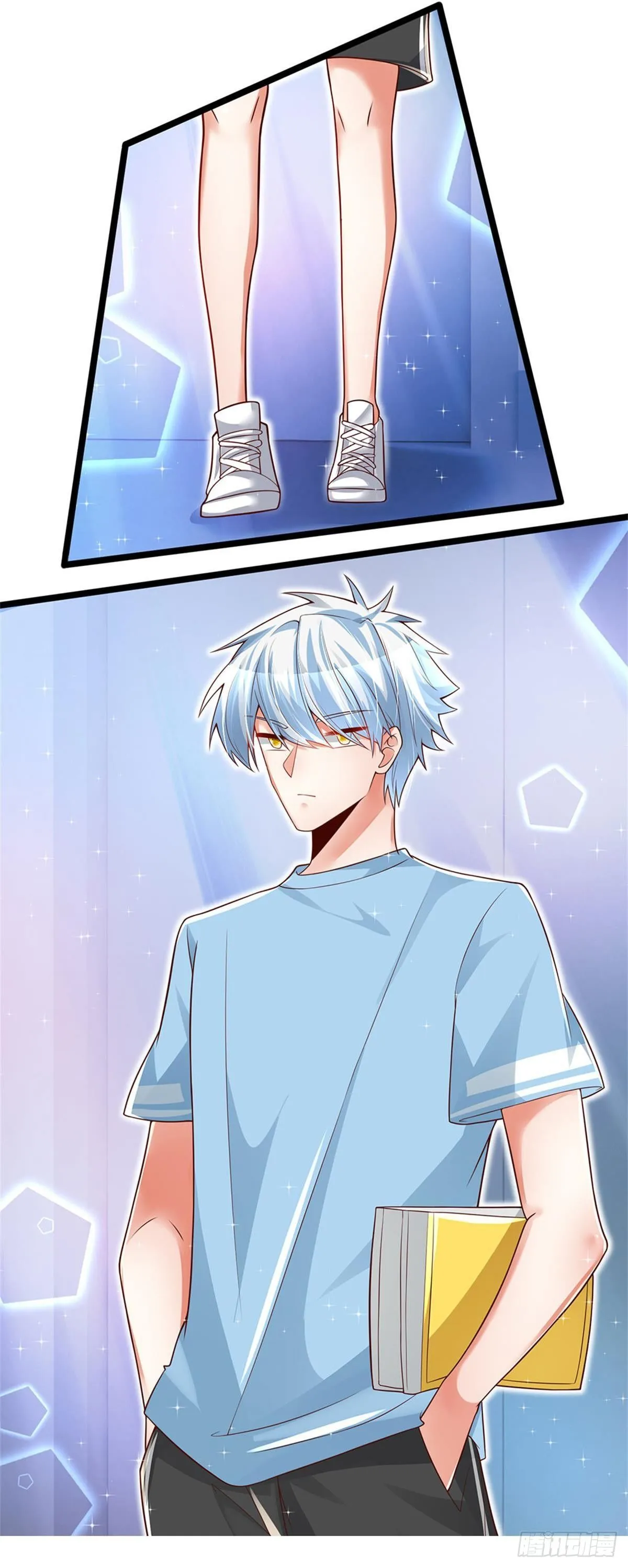 第7话 怂老师？ 第7页