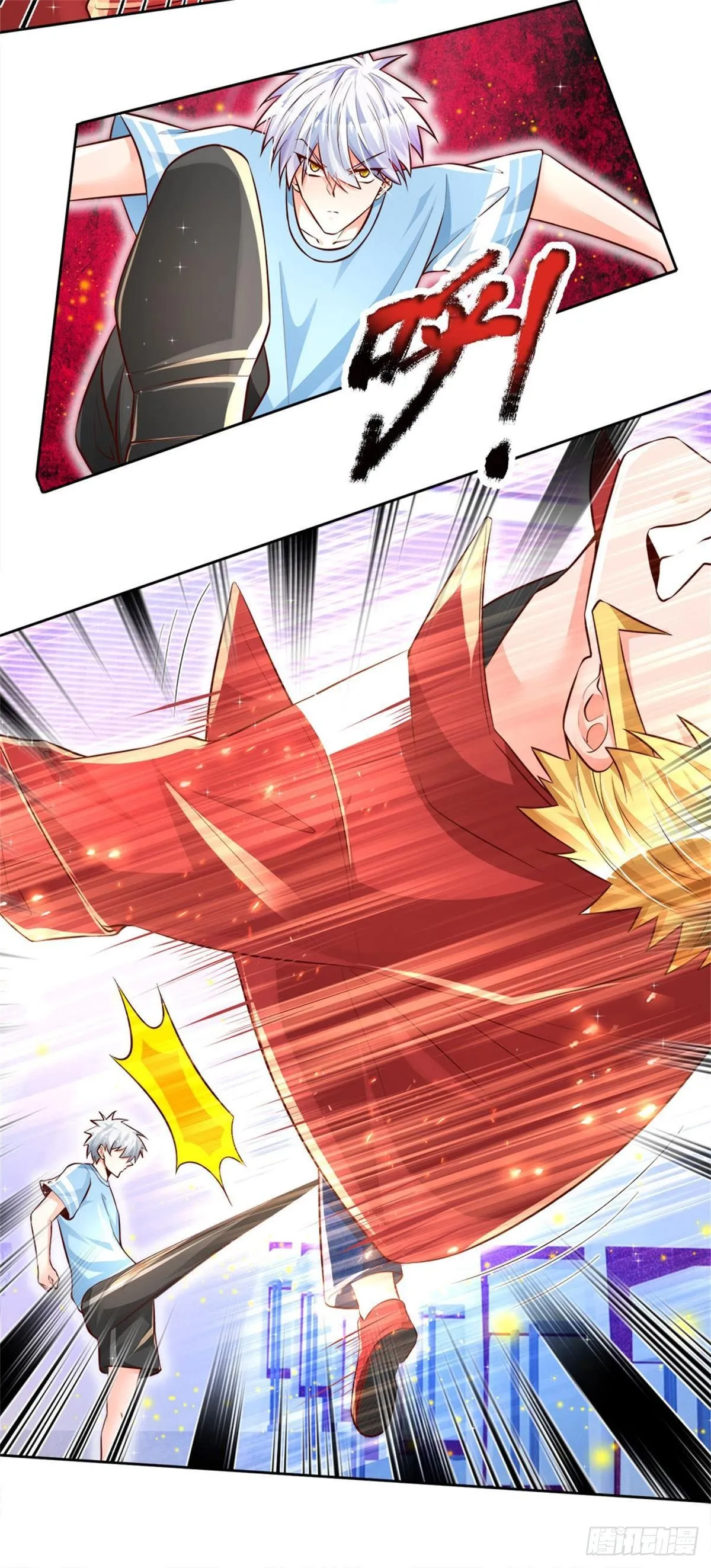 第10话 轩辕铭与狗不得入内！ 第25页