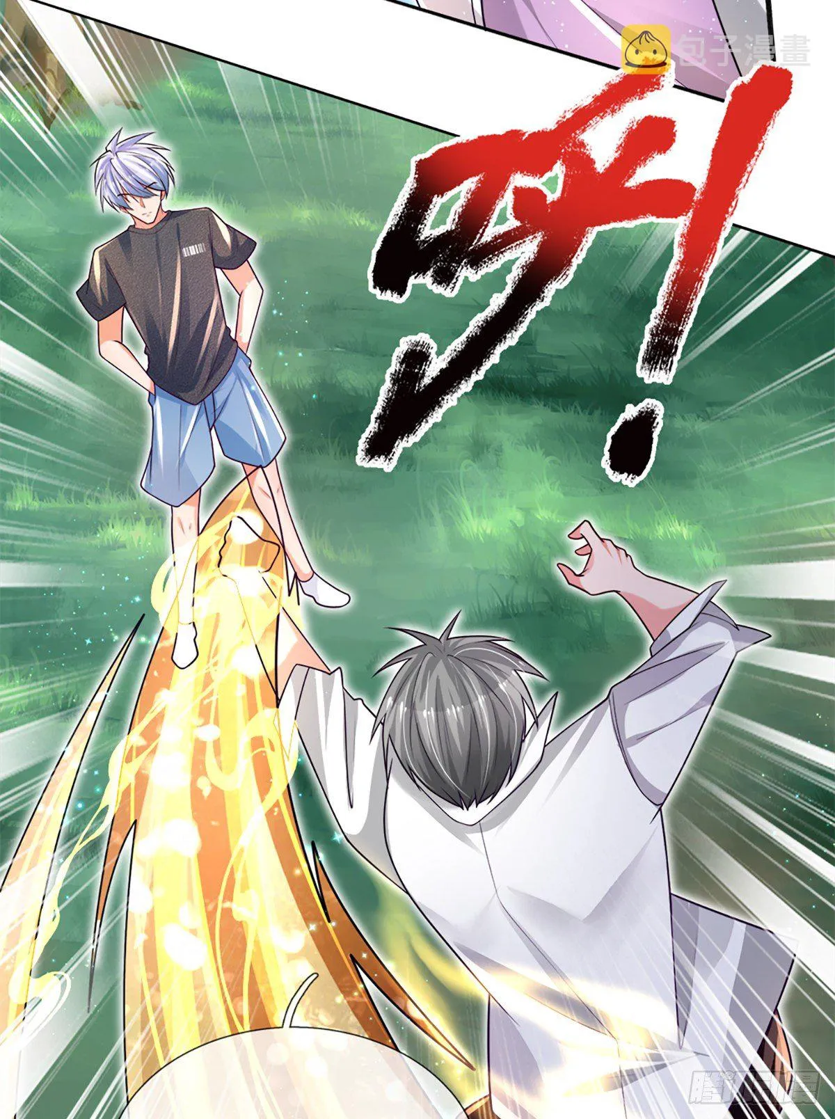 第17话 悍将拦路 第24页