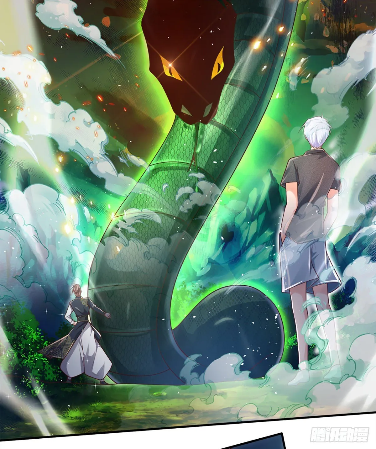 第21话 石头有问题 第24页