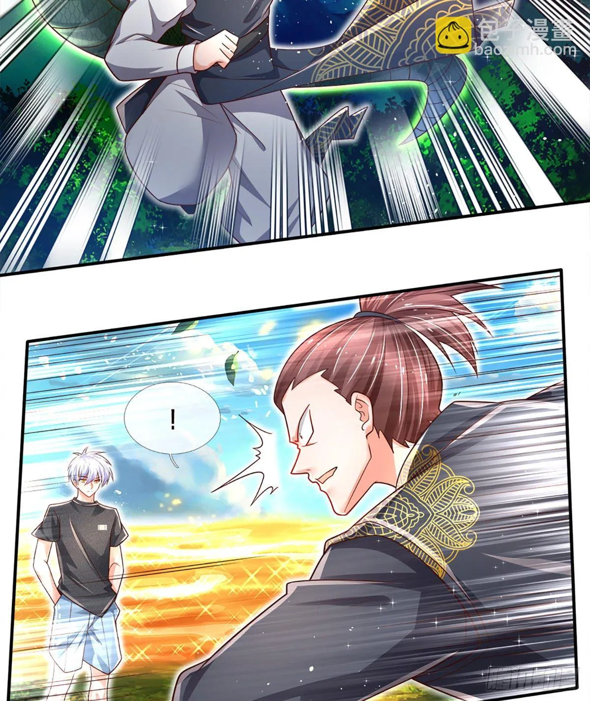 第21话 石头有问题 第27页
